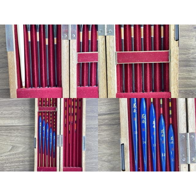 浮き 19点セット 有名メーカー多数　ケース付き　ヘラブナ へら浮き【中古】陽光作 六-十二 9本 花春 11-15 6本 ヘラブナ うき