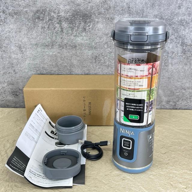 展示品 NINJA BC155JNV コードレスミキサー ブラスト シルバーブルー