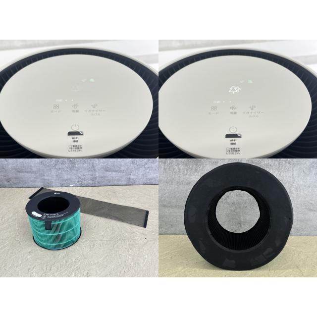 美品 LG PuriCare AeroHit 空気清浄機 AS357GW50 2025年製 【中古
