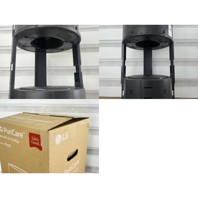 美品 LG PuriCare AeroHit 空気清浄機 AS357GW50 2025年製 【中古