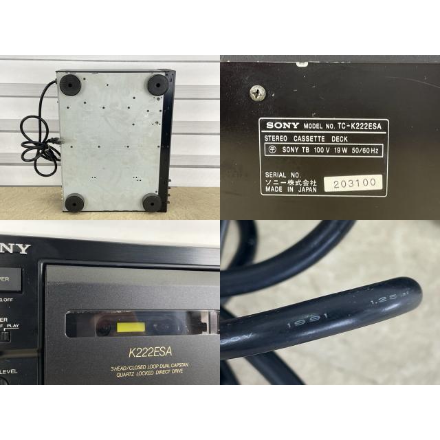SONY ソニー 3ヘッドカセットデッキ TC-K222ESA ジャンク扱い SONY TC-K222ESA ソニー カセットデッキ 【中古】通電OK 開閉NG