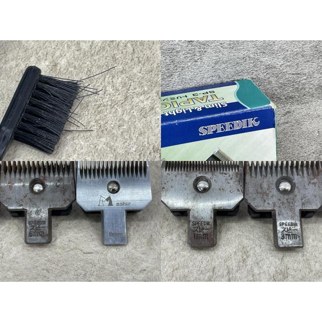 TAPIO トリミング 【中古】動作保証 SPEEDIK タピオ SP-3 バリカン 刃5