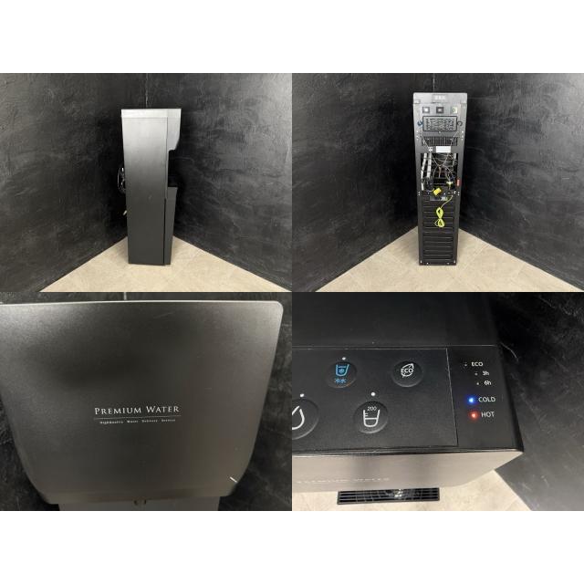 ウォーターサーバー【中古】動作保証 プレミアムウォーター PW25D2L-PW