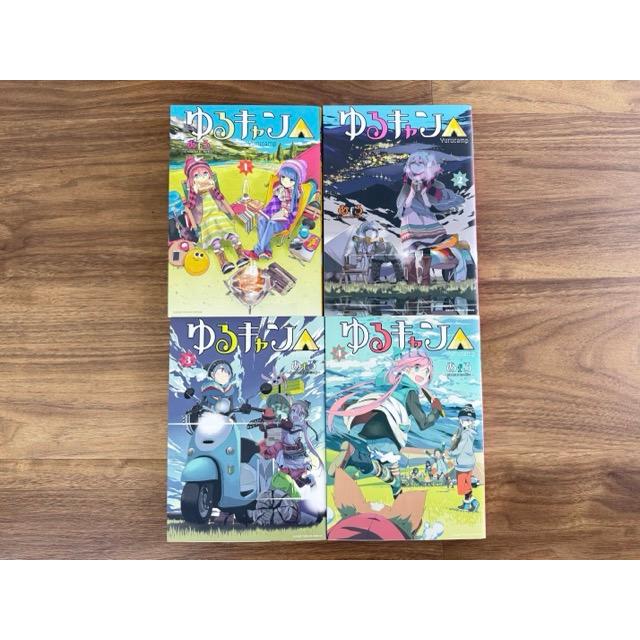ゆるキャン コミック 20冊セット【中古】美品 全18巻 13.5巻