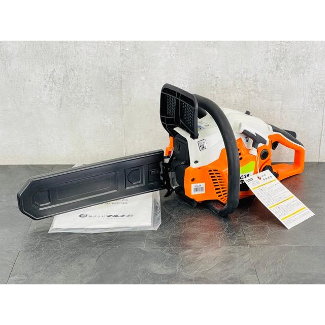エンジンチェーンソー 【新品】 マルナカ MC38 14インチ 排気量37.2cc  