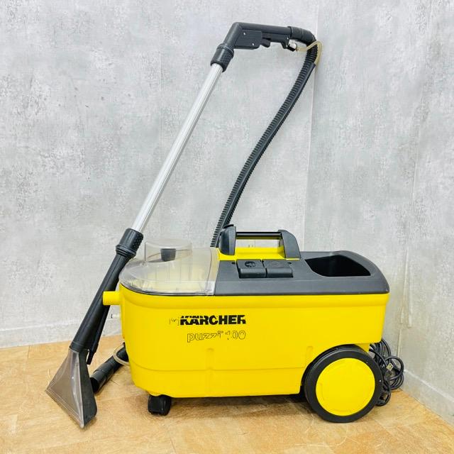 ケルヒャー 業務用 カーペット リンス クリーナー PUZZI100 高圧洗浄機 
