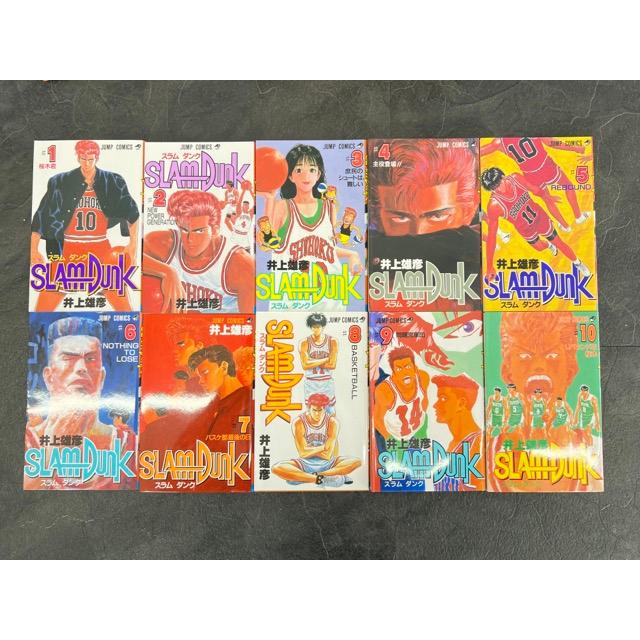 美品 漫画 スラムダンク 全巻セット1-31巻 井上雄彦 桜木花道 流川楓 