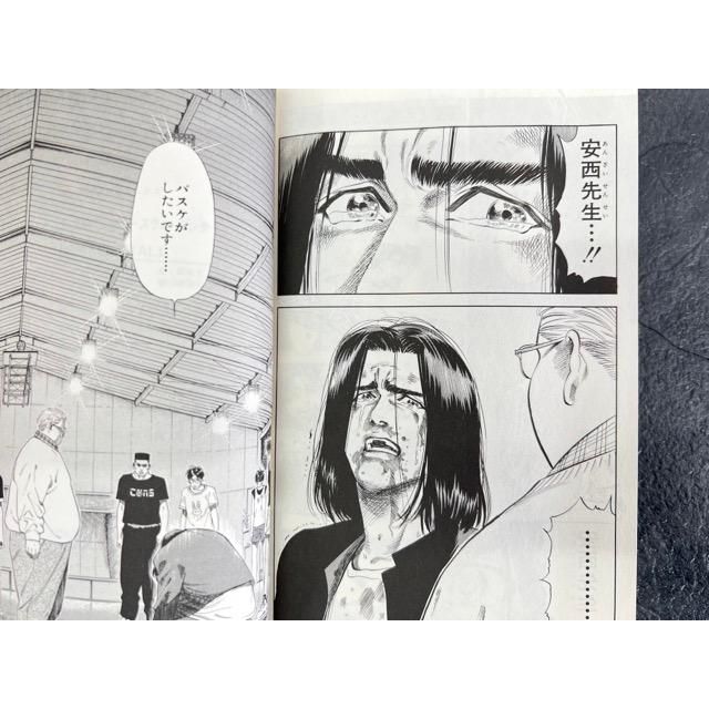 美品 漫画 スラムダンク 全巻セット1-31巻 井上雄彦 桜木花道 流川楓 