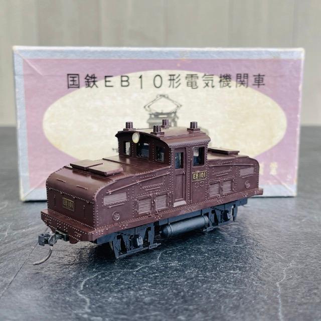 Amazon.co.jp: 鉄道模型 HOゲージ 天賞堂 国鉄電気機関車 EB10 Amazon.co.jp: 鉄道模型 HOゲージ 天賞堂 国鉄電気機関車 EB10