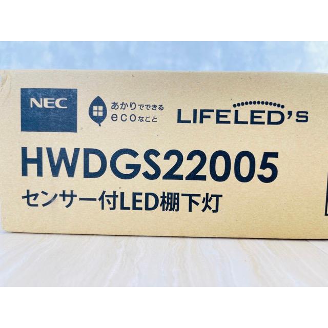 NEC センサー付LED棚下灯 新品未開封 HWDGS22005 キッチンライト 照明 /53720在｜urica-yashioshop｜04