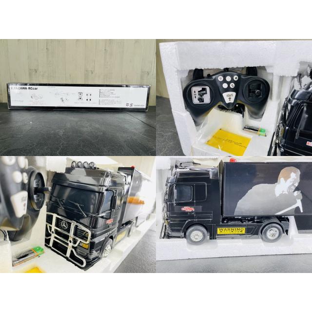 矢沢永吉1/24 RC ラジコンカー 矢沢永吉1/24 RC ラジコンカー