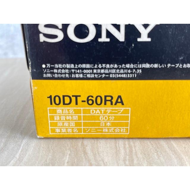 DAT 60分 未使用生テープSONY 10DT-RA 10本パック