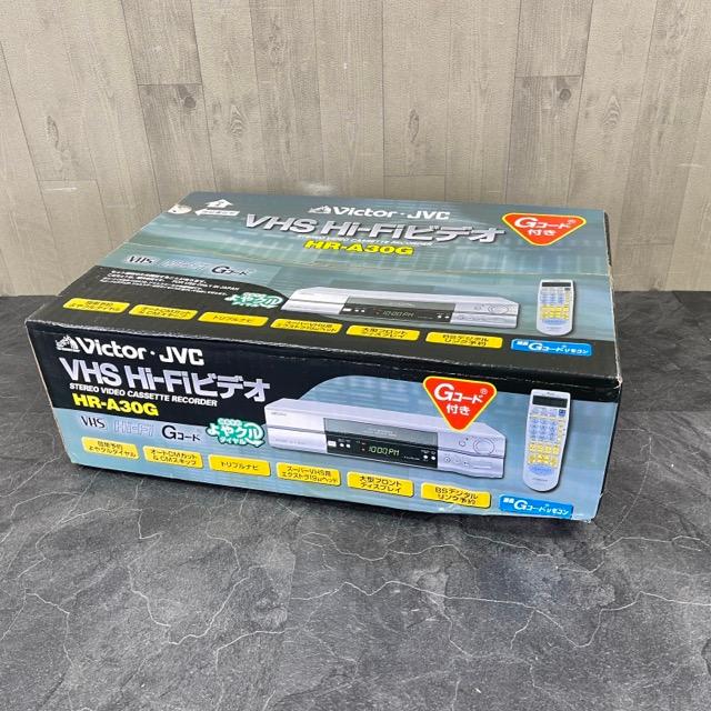 やっすー様 リクエスト 5点 まとめ商品Victor ビクターHR-A30G