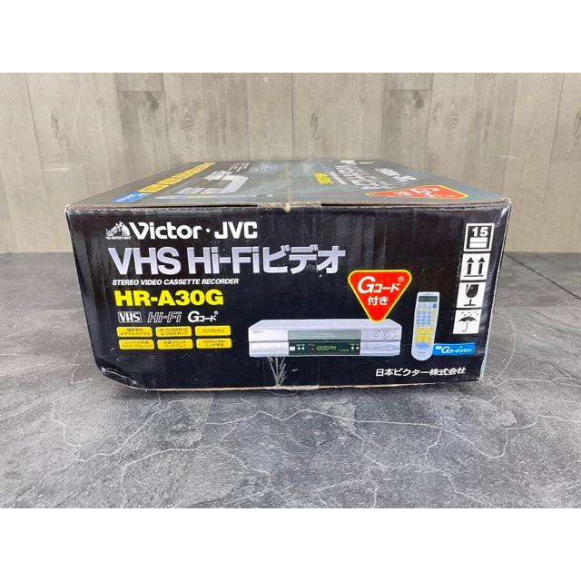 ビデオデッキ【未開封保管品】Victor ビクター HR-A30G VHS Hi-Fiビデオ /54593在★2