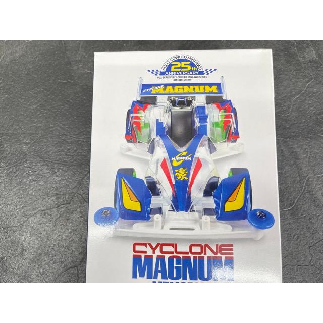 未組立 タミヤ フルカウルミニ四駆シリーズ 限定モデル サイクロン 