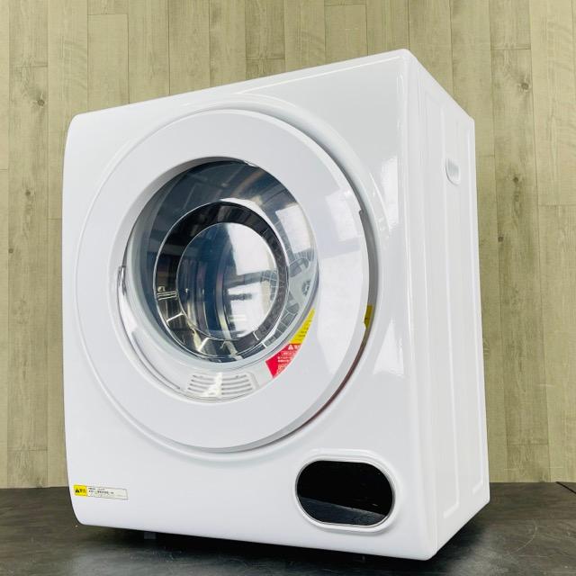 アルミスVERSOS 小型衣類乾燥機VS-H032 2022年製