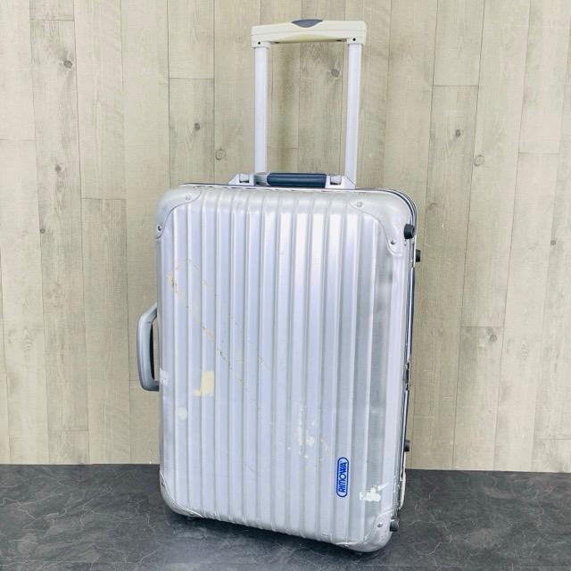 RIMOWA silver integral キャリーケース【中古】2輪 32L? リモワ