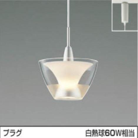 新品未使用 コイズミ LEDペンダント APE610439 照明器具 ダイニング 