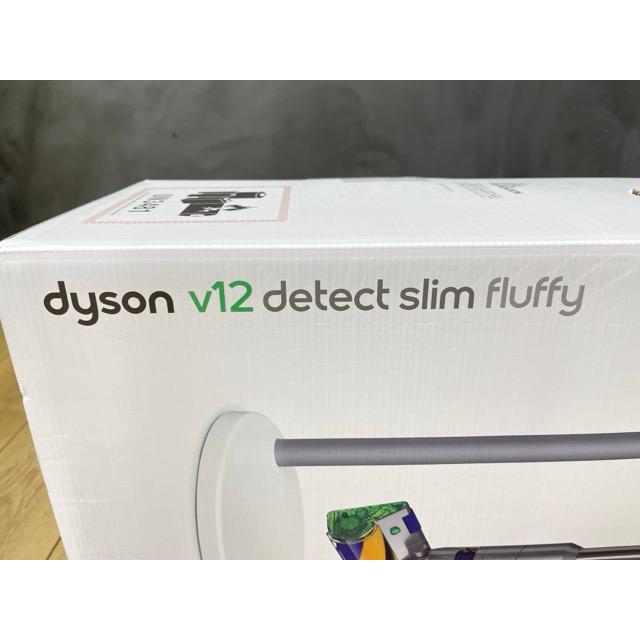 ダイソン SV20 コードレスクリーナー 【新品未開封】Dyson V12 Detect 