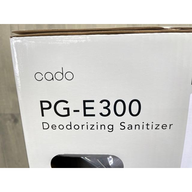 除菌消臭器 加湿器 【新品】cado カドー PG-E300 ピーズガード 