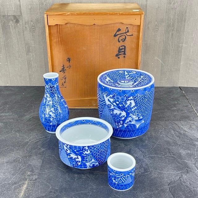 皆具(平安春峰)