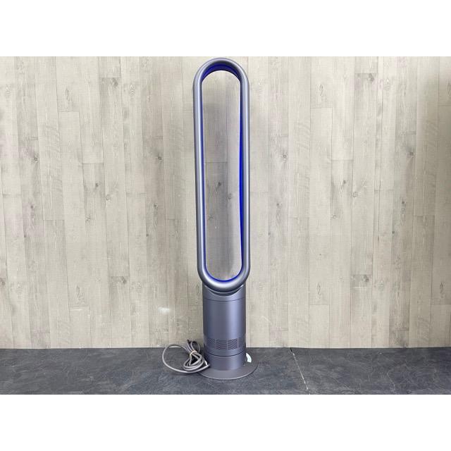 ダイソン タワーファン 【中古】動作保証 dyson AM07 タワーファン ブルー 2020年製 扇風機 リモコン付 家電製品 夏物/57094｜urica-yashioshop｜04