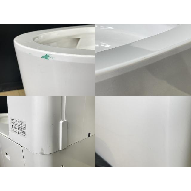 未使用 パナソニック アラウーノV 便器 CH3010PWS Panasonic 本体のみ 