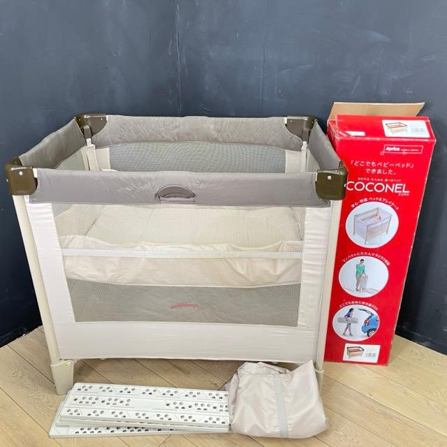 アップリカ ココネル COCONEL 9X99BBGJ 66041 ココアBR 収納袋付  