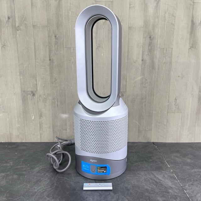 美品 ダイソン 空気清浄機能付きファンヒーター 扇風機 【中古】 dyson 