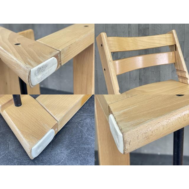 ベビーチェア 【中古】STOKKE TRIPP TRAPP ストッケ トリップトラップ  