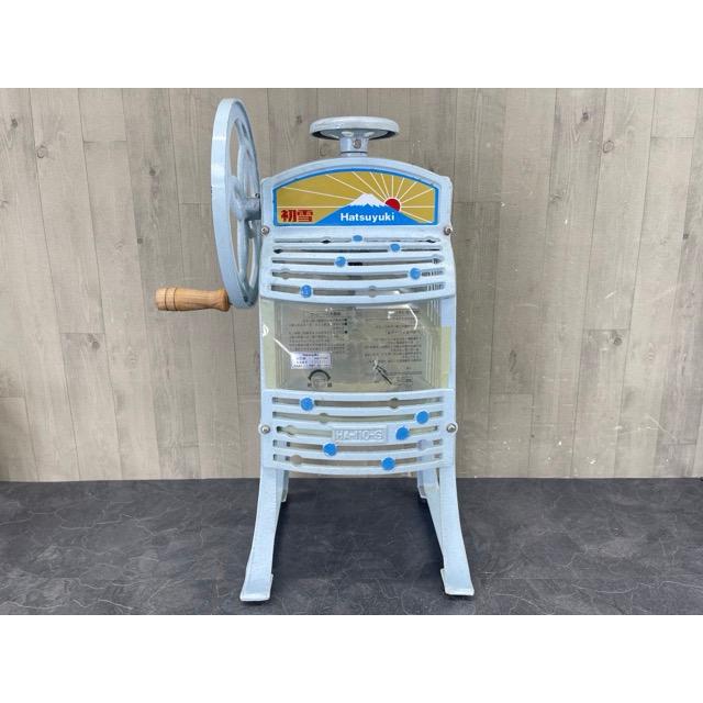 初雪 氷削機 【中古】 HATSUYUKI HA-110S 中部コーポレーション  