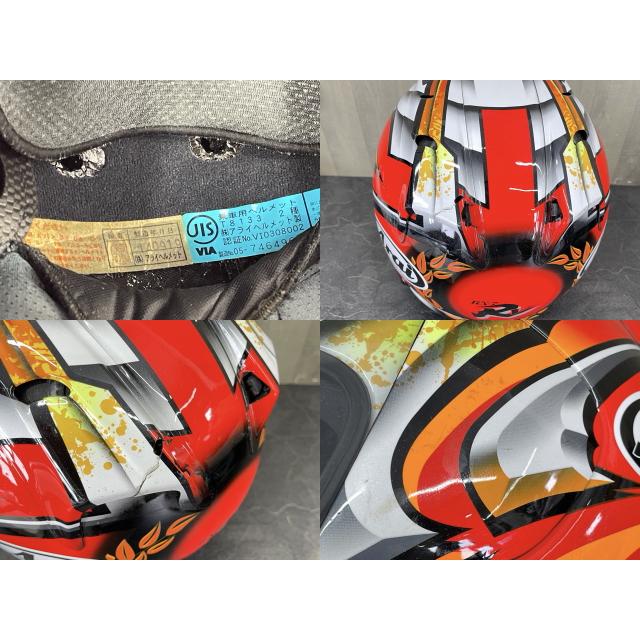 アライ ヘルメット フルフェイス 【中古】 ARAI RX-7 RRV SNELL 