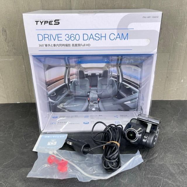 DRIVE 360 DASH CAM ドライブレコーダー 【中古】TYPES BT57143 360度