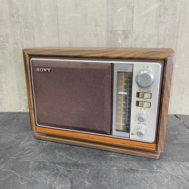 ICF-9740 FM/AM 2バンドホームラジオ 昭和 レトロ