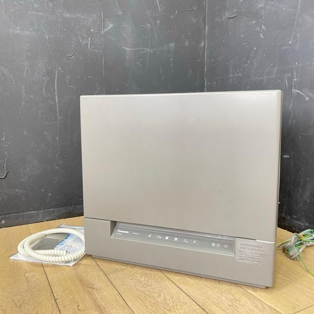パナソニック 食洗機 【中古】動作保証 Panasonic NP-TSK1-H 2021年製 