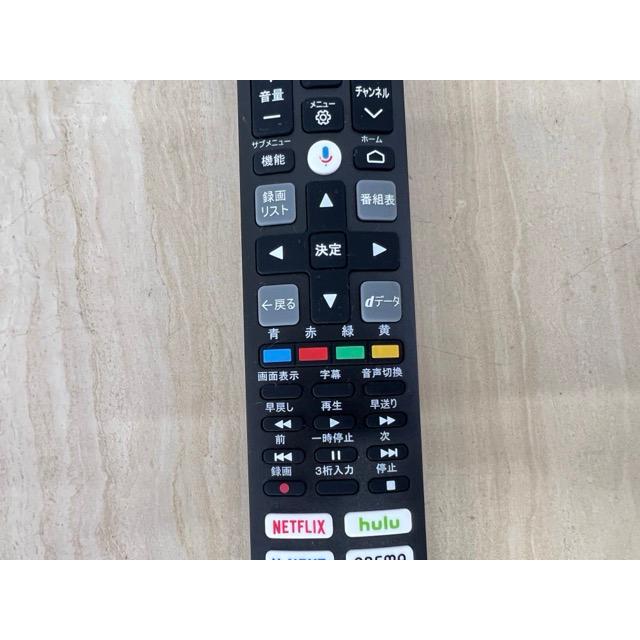 送料無料 TCL 純正 スマートテレビ用リモコン 【中古】美品 動作保証
