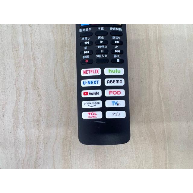 送料無料 TCL 純正 スマートテレビ用リモコン 【中古】美品 動作保証