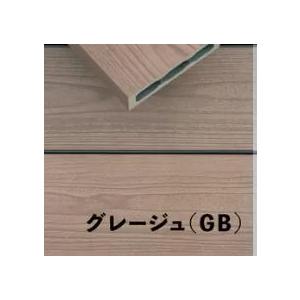 新品 MINO 彩木スナップデッキ 人工木デッキパネル グレージュ