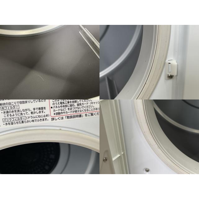 送料無料 除湿形電気衣類乾燥機 【中古】動作保証 HITACHI 日立 DE  