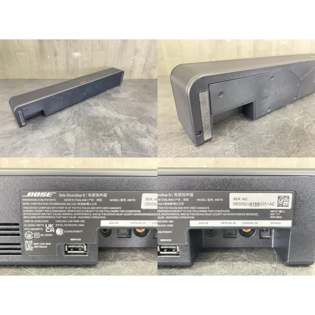 ワイヤレスサウンドバー Solo Soundbar II 【中古】美品 BOSE ボーズ 