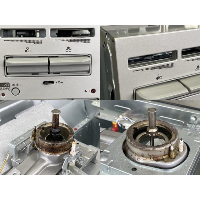 ビルトイン ガスコンロ 【中古】訳アリ Rinnai リンナイ RB32AM4H2S 