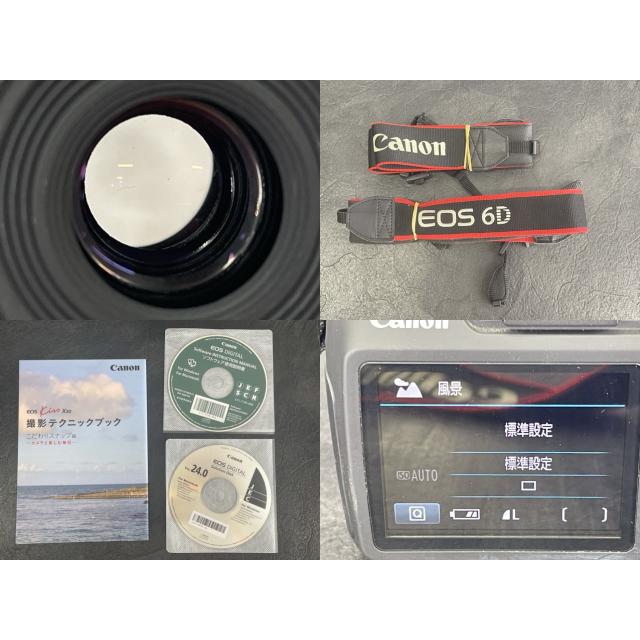 デジタル一眼レフカメラ【中古】動作保証 Canon EOS Kiss X50 DS126291