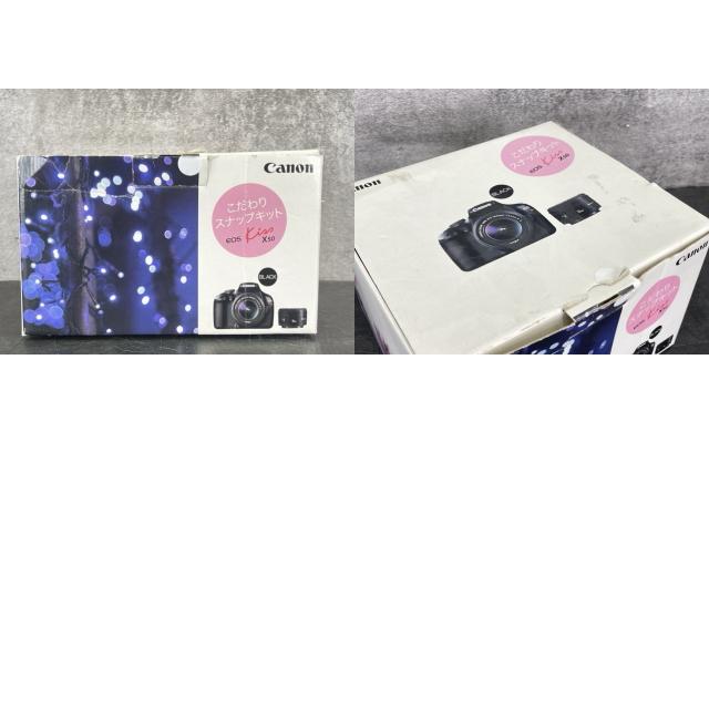 デジタル一眼レフカメラ【中古】動作保証 Canon EOS Kiss X50 DS126291
