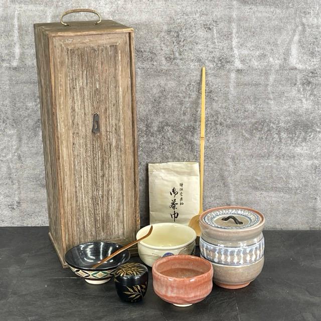 茶道具 8点セット 収納箱付き【中古】水差し 抹茶碗 佐々木松楽 平安龍