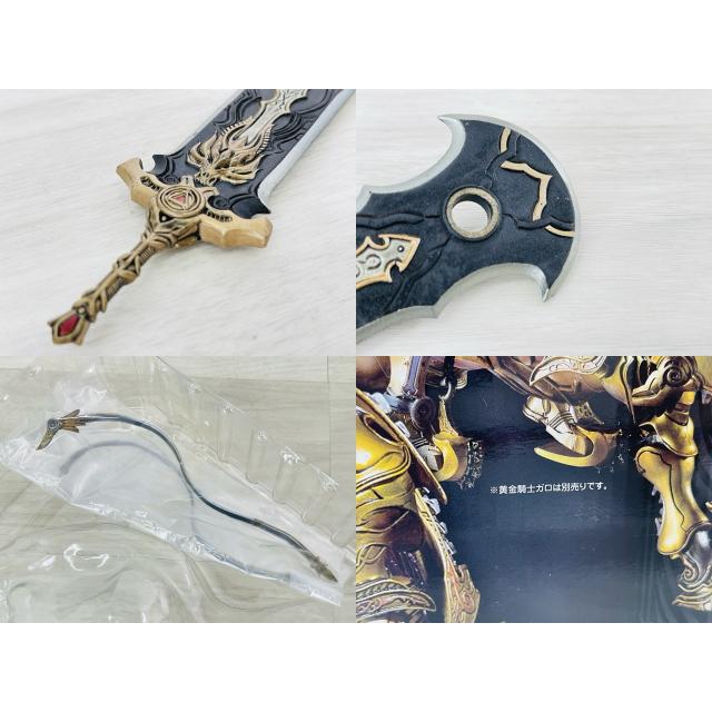 魂ウェブ 商店 限定品 魔導馬 轟天 - ゴウテン 【中古】 魔戒可動 牙狼