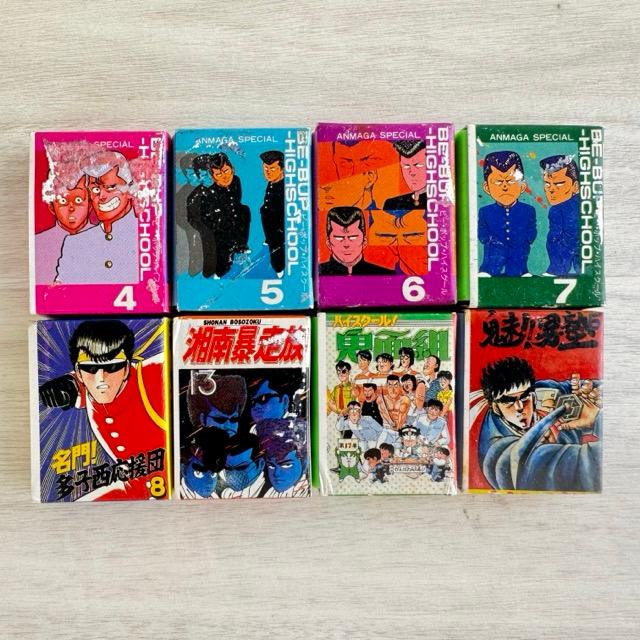 デッドストック 当時物 漫画形 消しゴム8個セット BE-BUP-HIGHSCHOOL