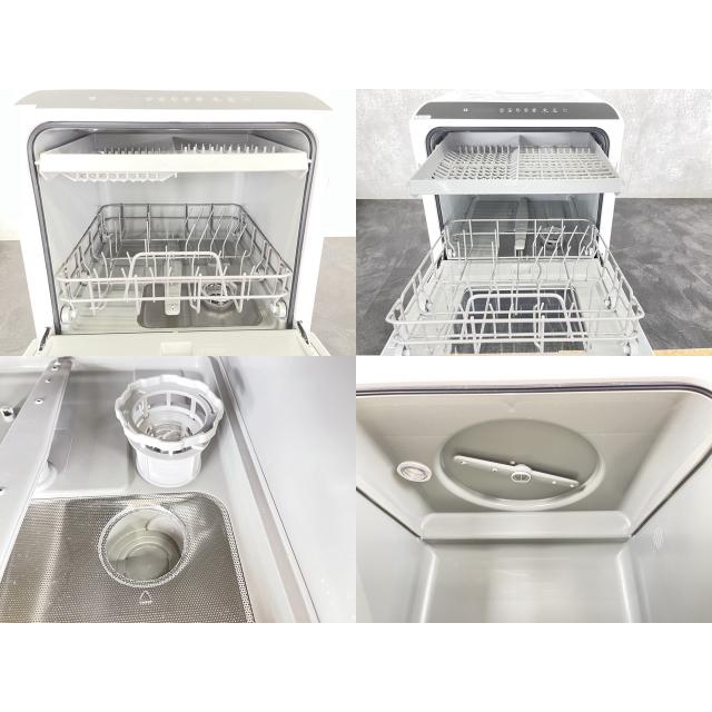 水道いらず タンク式食器洗い乾燥機EZ-DW01WA