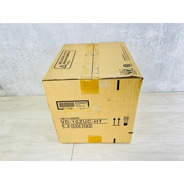 換気扇 新品未開封 三菱ダクト用換気扇 VD-10ZUC-HT MITSUBISHI 換気扇 新品未開封 三菱ダクト用換気扇 VD-10ZUC-HT MITSUBISHI