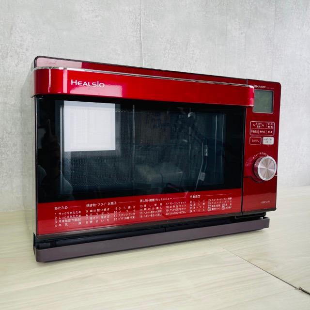 オーブンレンジ 【中古】動作保証 SHARP シャープ ヘルシオ ウォーター 
