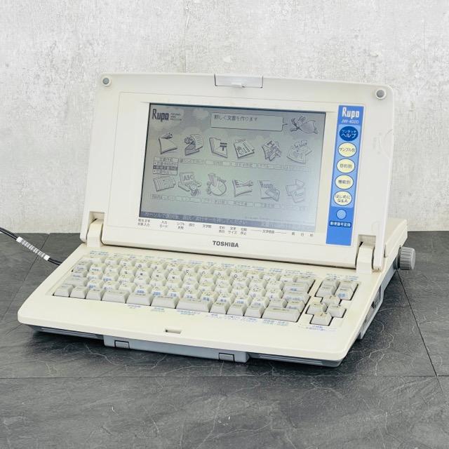 quip_スクリーンショット